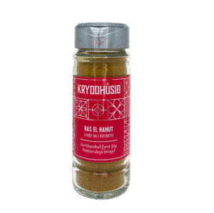 Ras el Hanut 45 gr (10)