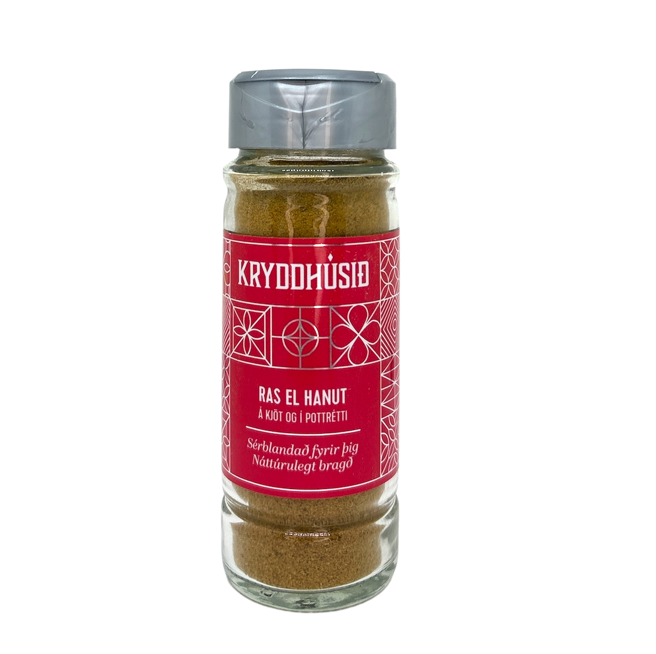 Ras el Hanut 45 gr (10)